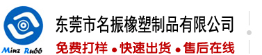 操b啊啊啊